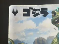 Baby Godzilla Ultra Pro Playmat - Magic: The Gathering - Image 2