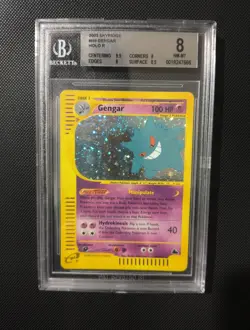 💜 Gengar H9/H32 Pokemon Skyridge Holo Perfect Swirl 666 ENG BGS 8 NM no PSA 10 - Image 1
