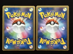 2010 Entei & Raikou LEGEND 063/080 064/080 L2 Pokemon cards Japanese Holo - Image 2