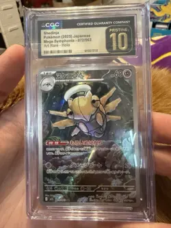 2025 Pokemon Mega Evolution Shedinja Illustration Rare #144/132 CGC Pristine 10 - Image 1