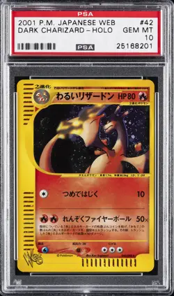 2001 POKEMON JPN WEB #042 DARK CHARIZARD-HOLO PSA 10 - Image 1