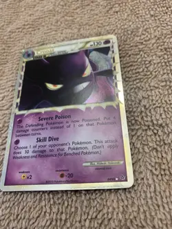 Crobat 84/95 Holo Rare Prime HGSS Unleashed 2010 Pokemon TCG English NM - Image 4