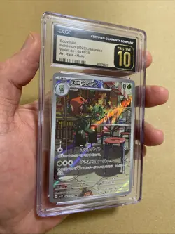 Scovillain Art Rare | CGC Pristine 10 | sv1v | #81 | Chase | Pokemon TCG | JP - Image 2