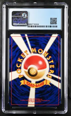 2000 Pokemon Japanese Neo Holo Heracross #214 CGC 9.5 (PSA 10 GEM MINT) - Image 2