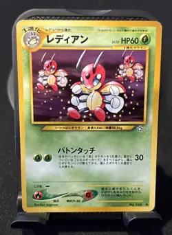 Vintage Ledian No. 166 Light Played Japanese Pokemon Neo Genesis - Image 1