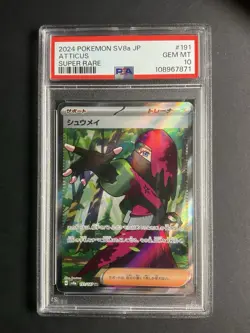 Atticus 191 PSA 10 2024 Pokemon SV8a JP Super Rare - Image 1