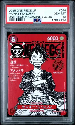 2025 ONE PIECE JPN PROMOS ONE PIECE MAGAZINE VOL.20 #014 MONKEY D. LUFFY PSA 10 - Image 1