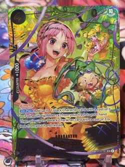 REBECCA - One Piece OP05-091 - SP Special Super Rare SR - Premium Booster Vol 2 - Image 1