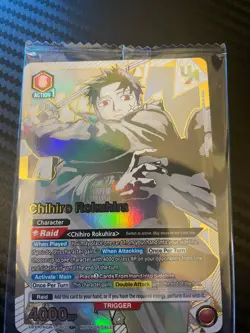 Union Arena Card Kagurabachi Chihiro Rokuhira Rare Battle TOP 4 Card-ENGLISH VER - Image 1
