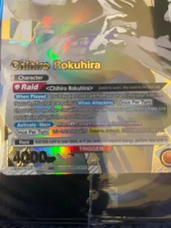 Union Arena Card Kagurabachi Chihiro Rokuhira Rare Battle TOP 4 Card-ENGLISH VER - Image 2