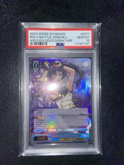 Weiss Schwarz Resolve to Battle Shizuku Gold Signature SP PSA 10 E071 - Image 1