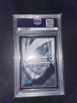 Weiss Schwarz Resolve to Battle Shizuku Gold Signature SP PSA 10 E071 - Image 2