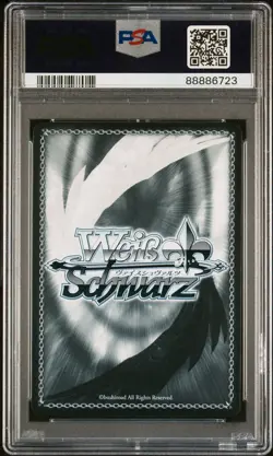 Weiss Schwarz Japanese Azur Lane Zara SP- PSA 10- Gold Signature!! - Image 2