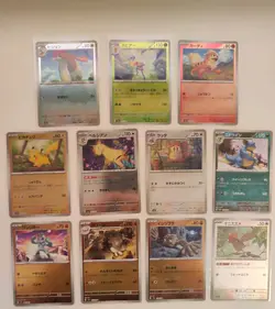 Pokemon 151 Japanese 11x Poke Ball Bulk Reverse Holo Bundle cards | NM/M - Image 1