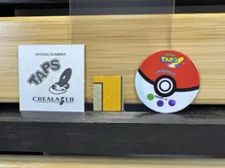 Pokemon Lot of Cards and Stickers All Scyther #123 Scyther Only Lot of 23 - Image 4