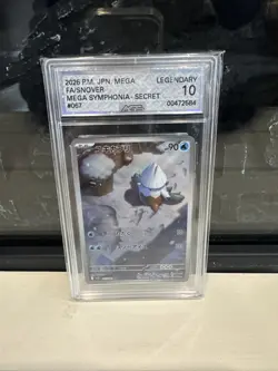 ❄❄ AGS LEGENDARY 10 Snover AR 067/063 M1S Mega Symphonia Pokemon Card Japanese - Image 1