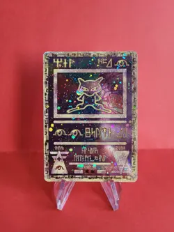 Pokemon Karte/card - Ancient Mew (Urzeitliches) - Promo - Swirl ! - Very Good - Image 1