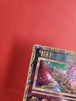 Pokemon Karte/card - Ancient Mew (Urzeitliches) - Promo - Swirl ! - Very Good - Image 2