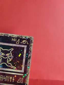 Pokemon Karte/card - Ancient Mew (Urzeitliches) - Promo - Swirl ! - Very Good - Image 3