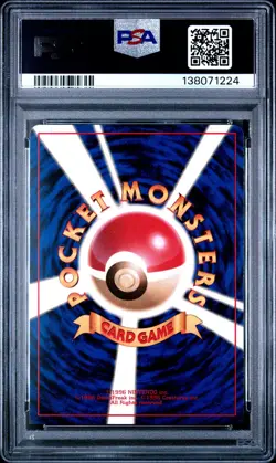 PSA MINT 9 Primeape 057 Pokemon Promo Southern Islands Japanese 1999 - Image 2