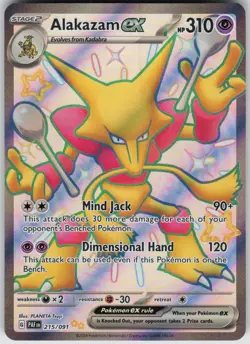 Alakazam ex 215/091 Shiny Ultra Rare SV: Paldean Fates Pokemon - Image 1