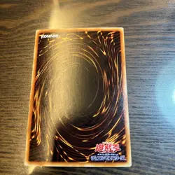 PP11-JP002 - Yugioh - Japanese - Shuttleroid - Secret z 3 - Image 2