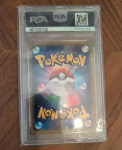 Pokemon Japanese Chansey Holo 068/087 CP6 20th Anniversary 1st Edition PSA 10 - Image 2