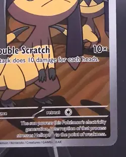 Helioptile 143/132 Illustration Rare Pokemon Mega Evolution ME01 English NM/M - Image 3