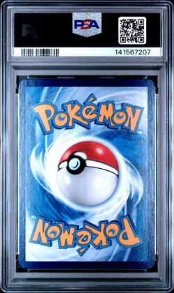 2025 POKEMON SIMPLIFIED CHINESE CBB3 C-GEM PACK VOL 3 #07 CUBONE PSA 10 - Image 2