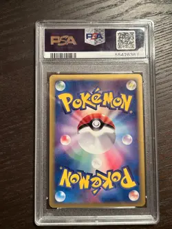 POKEMON Japanese 2005 1st Ed. CROBAT Holo Holon Research Tower #11 PSA 9 RARE - Image 2