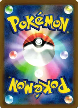 Pokemon TCG Ivysaur Reverse Holo 002/165 sv2a Pokemon 151 Japanese US Seller NM - Image 2