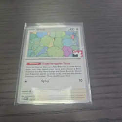 Ditto (132/165 MEW) Play Stamped Prize Pack Series 6 Pokemon TCG - Image 1