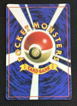 Vintage STICKER Erika’s Oddish Japanese Pokemon Vending Sticker Square Holo - Image 2
