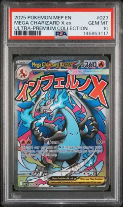 2025 POKEMON MEP PROMO ULTRA-PREMIUM COLLECTION #023 MEGA CHARIZARD X EX PSA 10 - Image 1