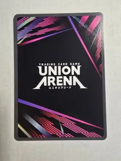 Nezuko Kamado (C) KMY-3-018 - Demon Slayer Union Arena Trading Card - Image 2