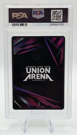 Union Arena Black Clover Asta Rare Battle Promo 2nd-4th Place PSA 10 Low Pop - Image 2