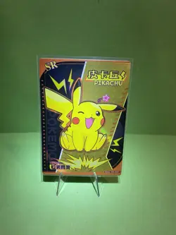 Pokemon Pikachu Card KDJL-SR-001 Eif Baby Chinese Edition - Image 1
