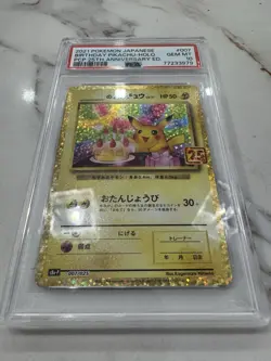 PSA 10 Birthday Pikachu 007/025 25th Anniversary Pokemon Card Japanese 2021 - Image 2