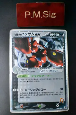 Rocket's Scizor ex 066/084 Rocket Gang Strikes Back 2004 1st Ed. Pokemon Card - Image 1