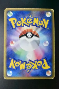 Rocket's Scizor ex 066/084 Rocket Gang Strikes Back 2004 1st Ed. Pokemon Card - Image 5