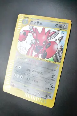 Scizor 075/087 Wind from the sea 2002 Holo e Series 1st Edition Pokemon Card - Image 4