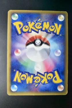 Scizor 075/087 Wind from the sea 2002 Holo e Series 1st Edition Pokemon Card - Image 5
