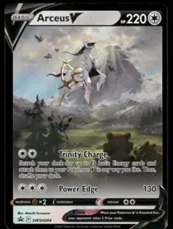 Pokemon Cards Arceus V SWSH204 SWSH Black Star Promo NM *2 - Image 1