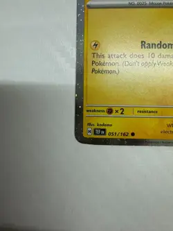 Pikachu (Pokemon Day 2026) 051/162 Miscellaneous Cards & Products Holo - Image 4