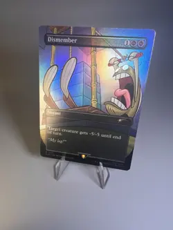 Dismember (7011) (Rainbow Foil) Secret Lair Drop Foil - Image 1