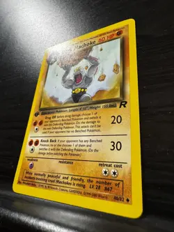 Pokemon TCG | Dark Machoke - 40/82 | 1st Edition - Team Rocket | NM - Image 3