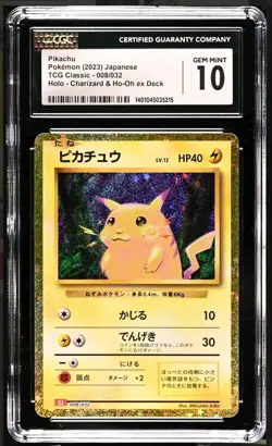 CGC 10 GEM 2023 Pokemon Pikachu Holo Japan JP Charizard & Ho-Oh ex Deck 008/032 - Image 1