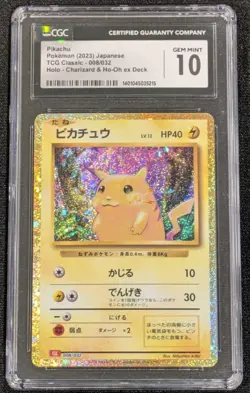CGC 10 GEM 2023 Pokemon Pikachu Holo Japan JP Charizard & Ho-Oh ex Deck 008/032 - Image 2