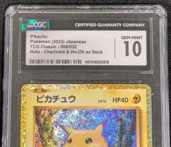 CGC 10 GEM 2023 Pokemon Pikachu Holo Japan JP Charizard & Ho-Oh ex Deck 008/032 - Image 3