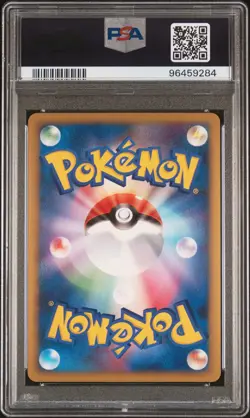 2009 POKEMON JPN PROMO GYM CHALLENGE #021 RAINBOW ENERGY-HOLO PSA 10 - Image 2